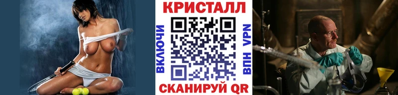 мега   Партизанск  Первитин пудра 